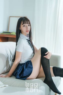 与美同行