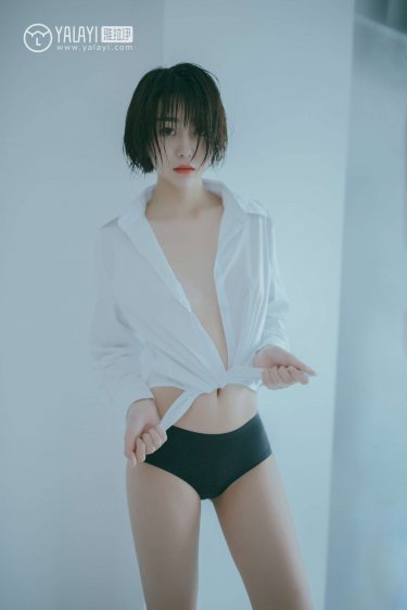 女儿香