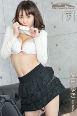 角斗吧,女神